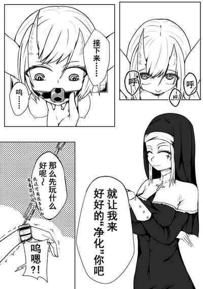 第4页图