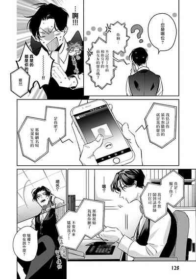 第132頁圖