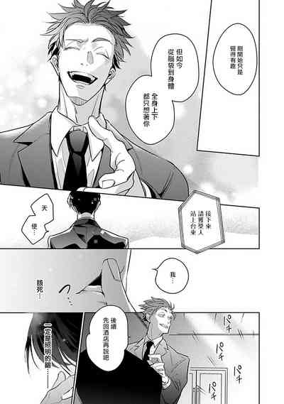 第176頁圖