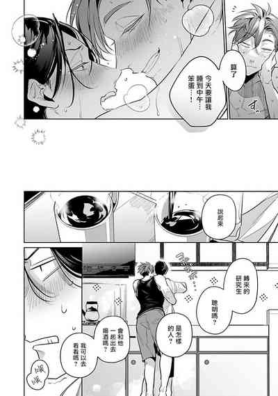 第188頁圖