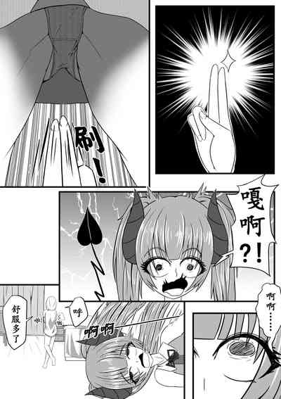 第24页图