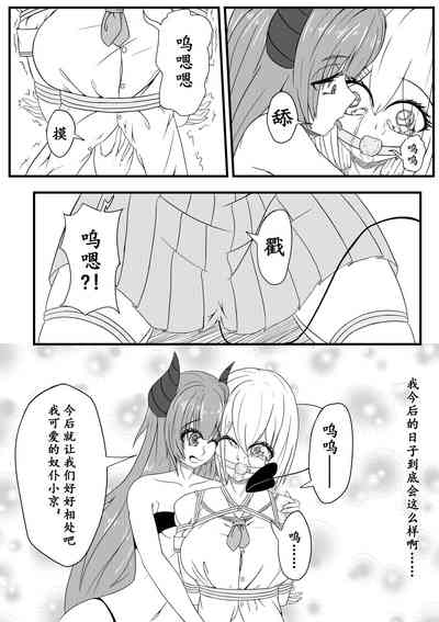 第4页图