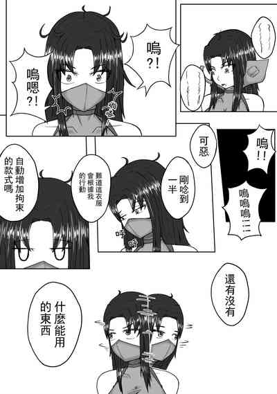 第12頁圖