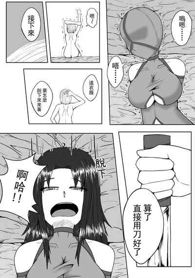 第20頁圖