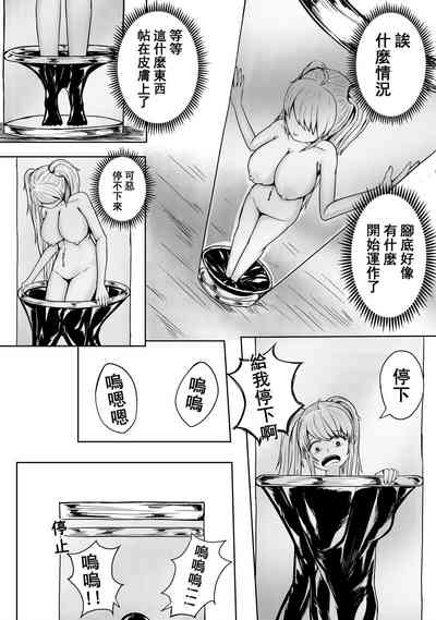 第16頁圖