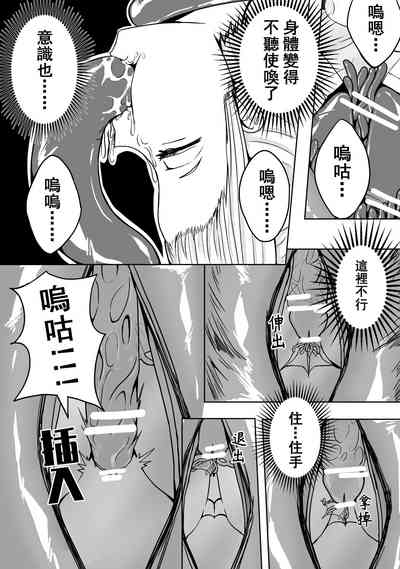 第8頁圖