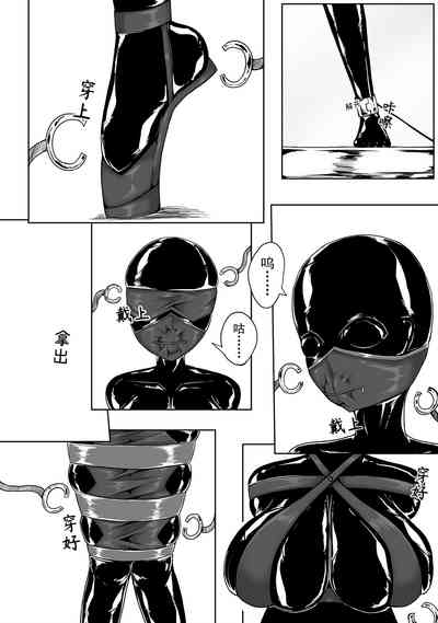 第12頁 封面 - HaSM.cc