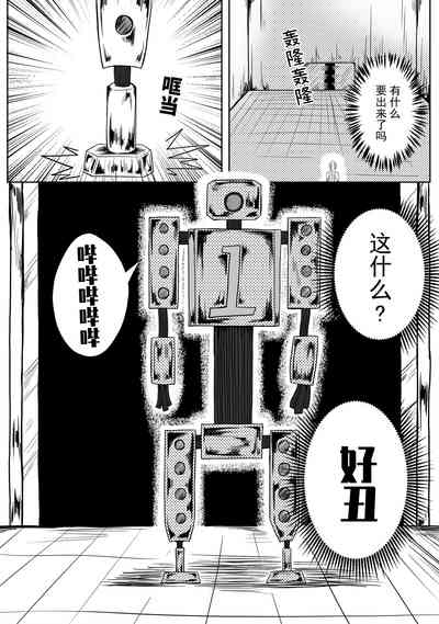 第4頁 封面 - HaSM.cc
