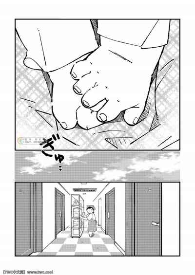 第16頁圖