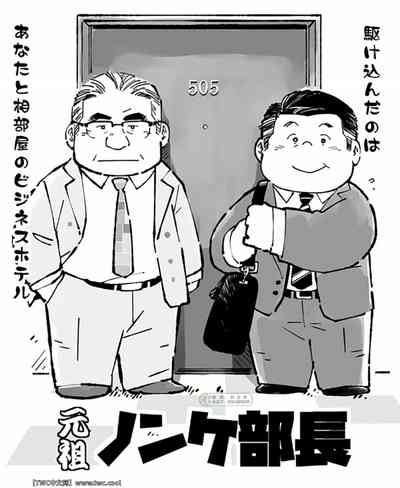 第20頁圖