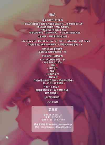 第40頁圖