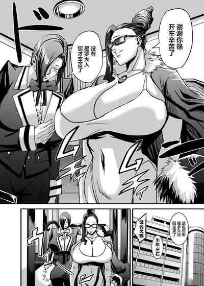 第12页图