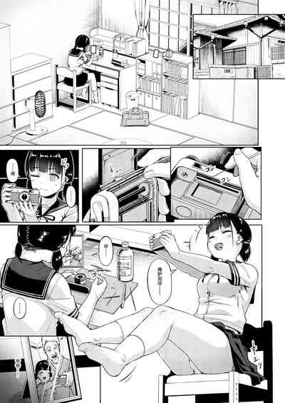 第8頁圖