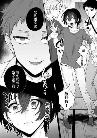 第12頁圖