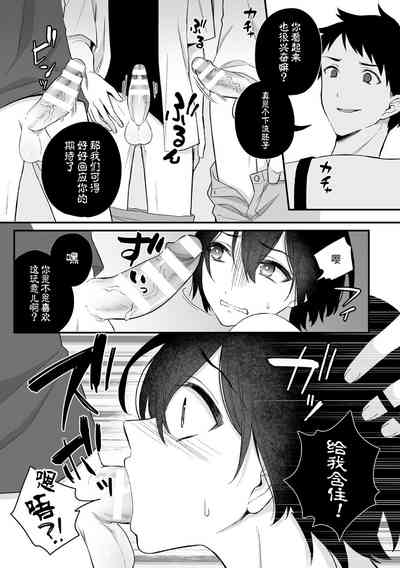 第16頁圖