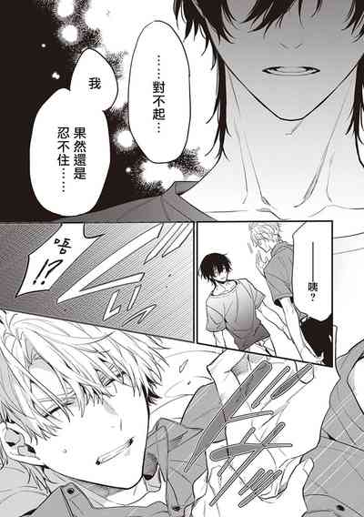 第120頁圖