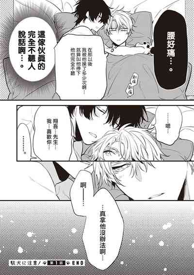 第72頁圖