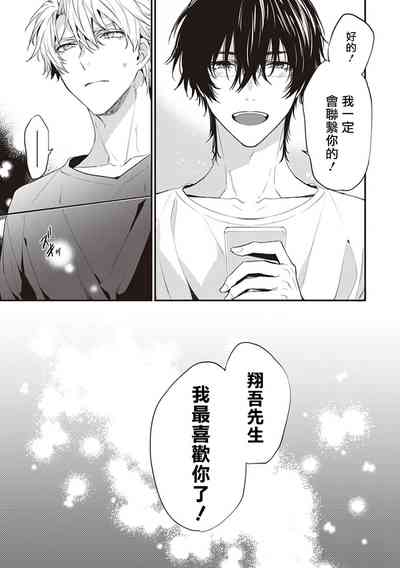 第84頁圖