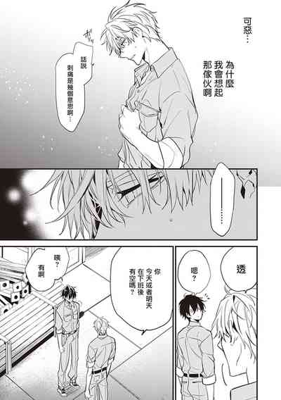 第92頁圖