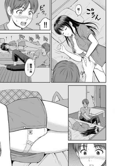 第12页图