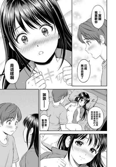 第24页图