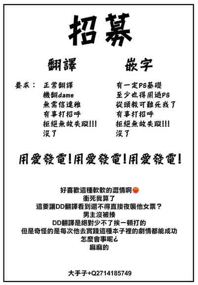 第32页图
