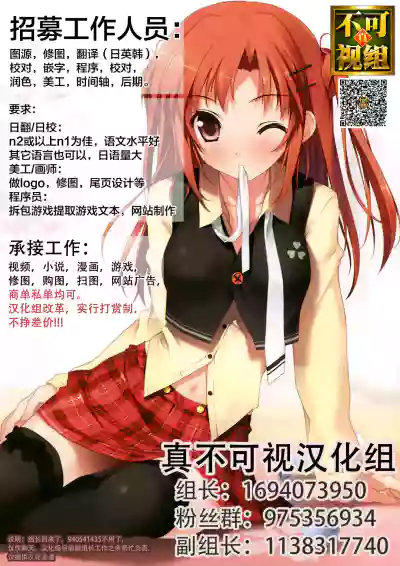 第24页图