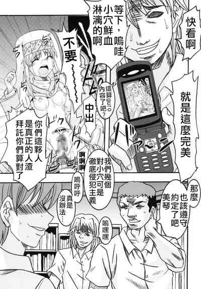 第12页图