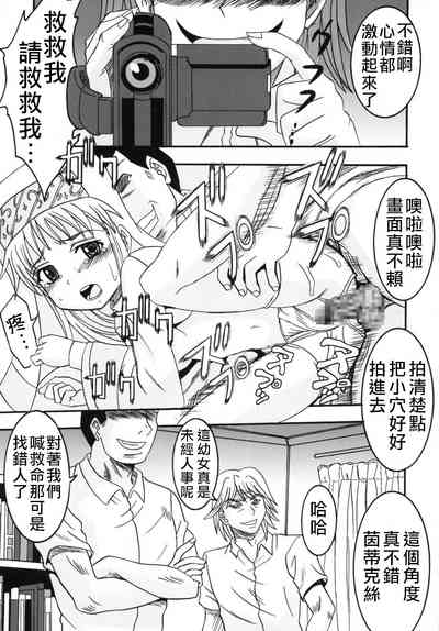 第4页图