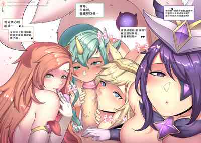 第28页图