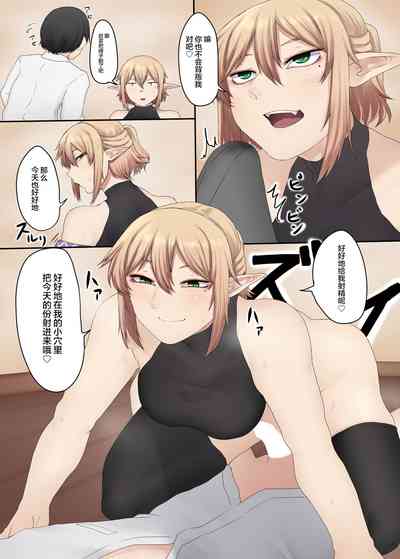 第8页图
