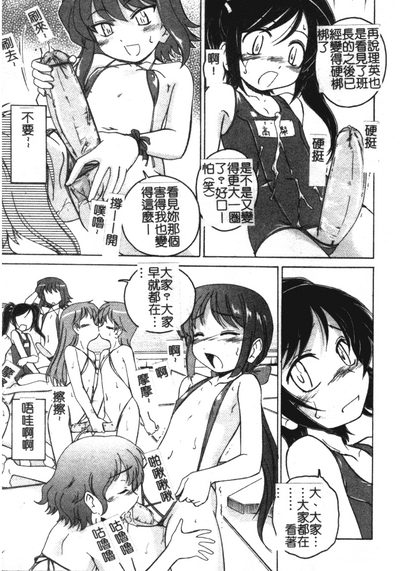 第12页图
