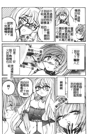 第176页图