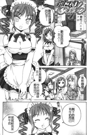 第184页图