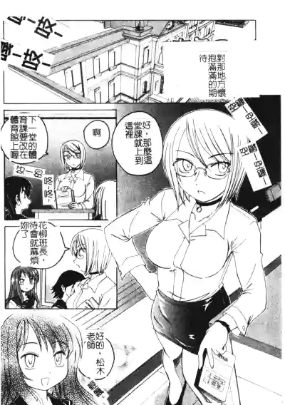 第24页图