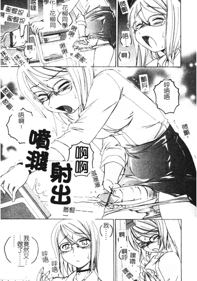 第28页图