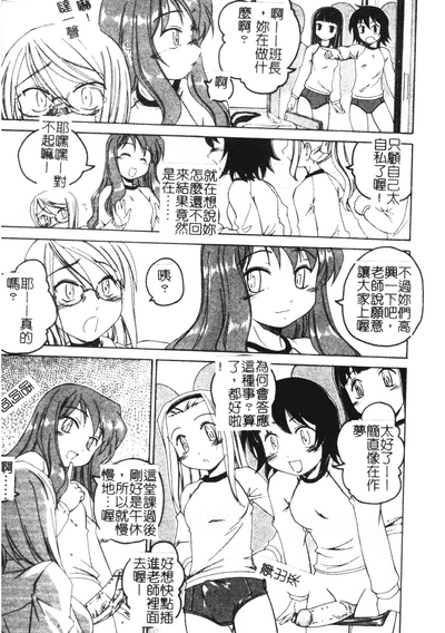 第36页图