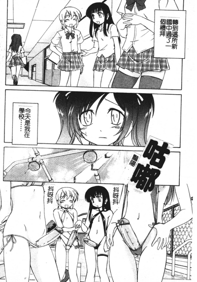 第4页图