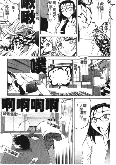 第64页图
