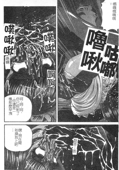 第116页图