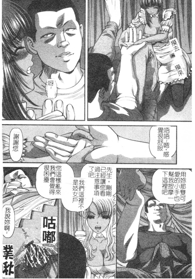 第128页图