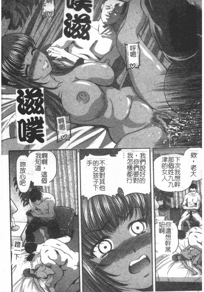 第132页图