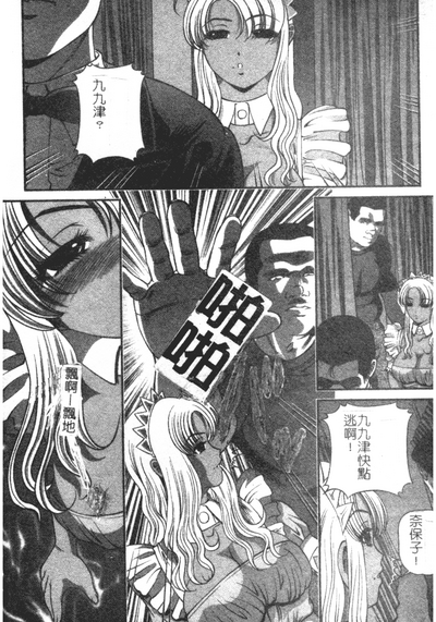 第136页图