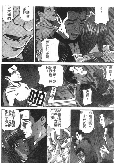 第148页图