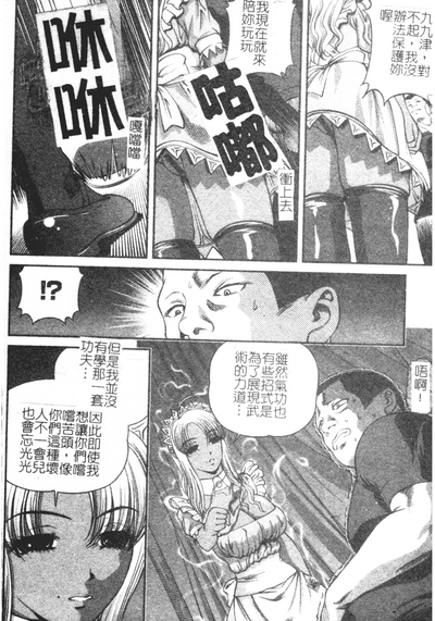 第152页图