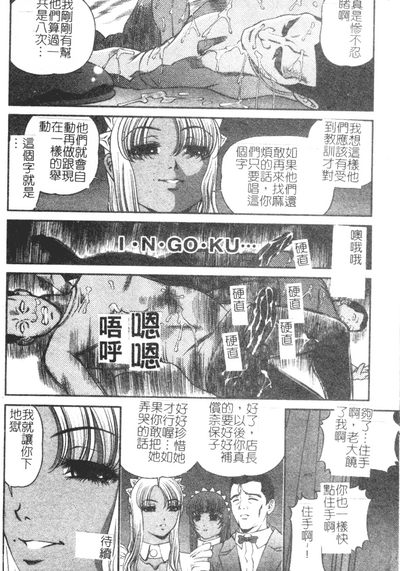 第156页图
