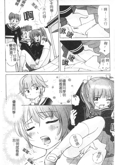 第160页图