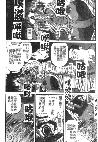 第32页图