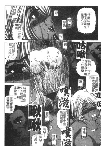 第40页图