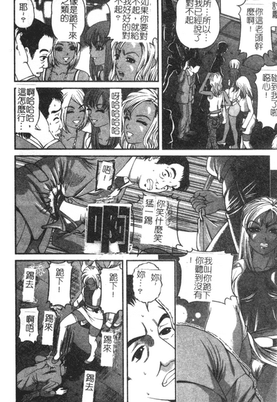 第4页图